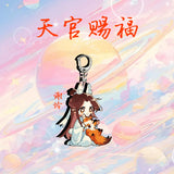 TGCF Anime KeyChain Hua Cheng Xie Lian Key Chain Women Acrylic Keyring Pendant