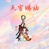 TGCF Anime KeyChain Hua Cheng Xie Lian Key Chain Women Acrylic Keyring Pendant