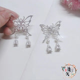 Silver Butterfly Hair Buckle Antique Hair Jewelry