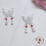Silver Butterfly Hair Buckle Antique Hair Jewelry