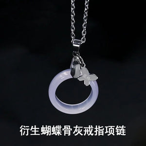 TGCF XL HC Cosplay Bone Ash Necklace Butterfly Chain Ring Pendant