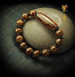 Tibet Agate DZI Bead Bracelet Coconut Shell Amulet Men Women
