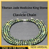 Tibetan Jade Medicine King Stone Necklace Clavicle Chain 6-10mm