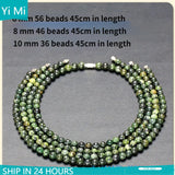 Tibetan Jade Medicine King Stone Necklace Clavicle Chain 6-10mm
