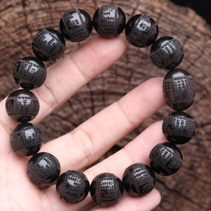 Tibetan Buddhist Ebony 15mm Natural Ebony Prayer Wheel Bracelet