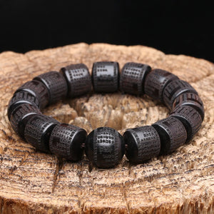 Tibetan Buddhist Ebony 15mm Natural Ebony Prayer Wheel Bracelet