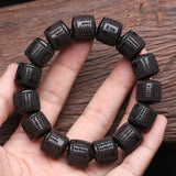 Tibetan Buddhist Ebony 15mm Natural Ebony Prayer Wheel Bracelet