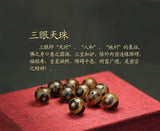 Tibetan Dzi Beads Bracelet Ethnic Style Natural Stone Materials