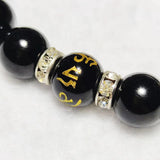 Tibetan 21 Eyes Agate Dzi Beads Bracelet
