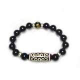 Tibetan 21 Eyes Agate Dzi Beads Bracelet