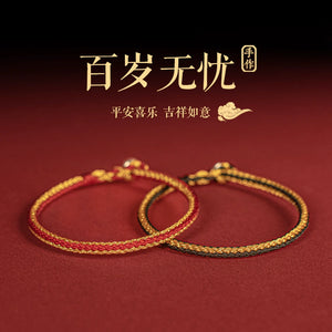 Tibetan Knot Bracelets Red String Protection Bracelet