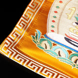 Tibetan Incense Powder Sachet in Yellow