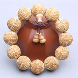 Tibetan Sandalwood Men's Bracelet 20mm Rosary Wood Beads