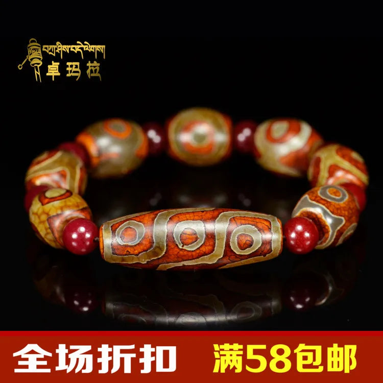 Tibetan Nine Eyes and Three Eyes Dzi Beads Bracelet