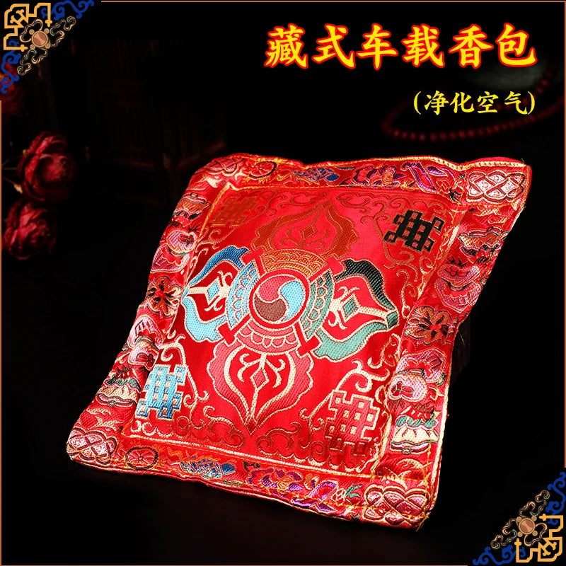 Tibetan-Style Incense Powder Cross-Vajra Sachet Pillow