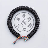 Tibetan Lucky Knots Bracelet with OM Mani Padme Hum Bangle
