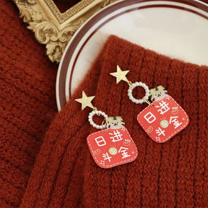 Tiger Year Birth Year Pearl Star Stud Earrings for Women