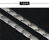 Titanium Steel Magnetic Health Bracelet Anti-oxidation