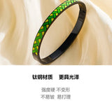 Titanium Steel Buckle Bracelet Green Plaid Couple Bracelet