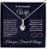 To My Daughter Christmas Gift Stainless Steel Necklace