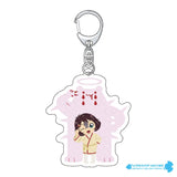 To Your Eternity Cosplay Keychain