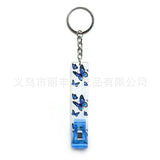 ATM Card Keychain Figure Wireless No Pendant Decoration Present