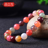 Colorful Salt Yanyuan Agate Red Round Beads Bracelet 7-13mm