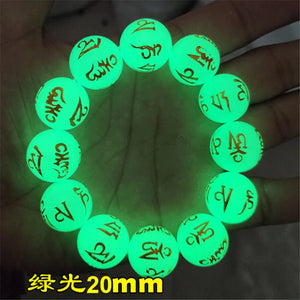 Glowing Dark Buddhist Charm Rosary Bracelet Yoga Buddhism Jewelry