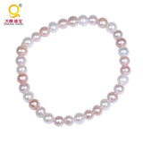 6-6.5mm Freshwater Pearl Elastic Bracelet for Girls