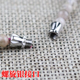 Princess Chain Tourmaline Drop Necklace