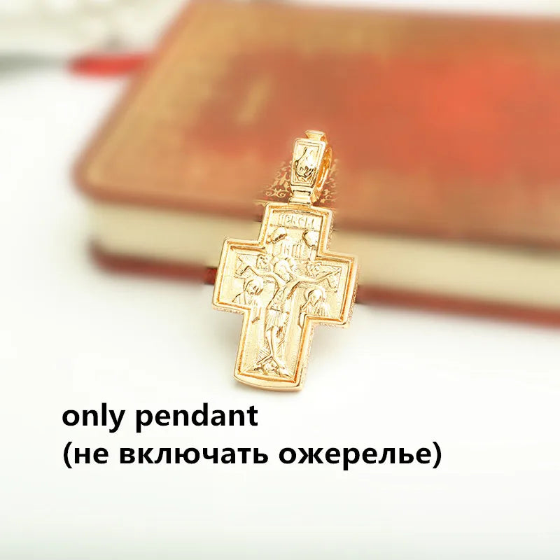 Traditional Orthodox 585 Rose Gold Greek Charm Pendant Necklace