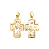 Traditional Orthodox 585 Rose Gold Greek Charm Pendant Necklace