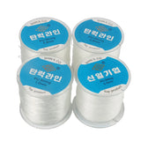 Elastic Crystal Line Rope String for DIY Beading