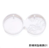 Transparent Silicone Mold for Charms and Pendants