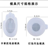 Silicone Mould Dried Flower Resin Craft DIY Tray Pendant Mold
