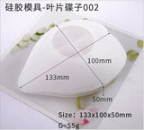 Heart-shaped Leaf Dish Storage Mold Resin Molds for Jewelry