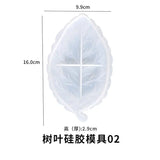 Silicone Mould Dried Flower Resin Craft Leaf Storage Tray Dish Mold