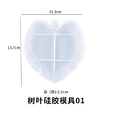 Silicone Mould Dried Flower Resin Craft Leaf Storage Tray Dish Mold