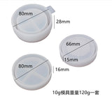 Silicone Mould Dried Flower Resin Craft DIY Puff Box Mold Epoxy Resin Jewelry