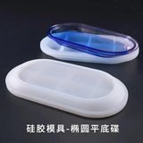Silicone Mould Dried Flower Resin Craft Storage Mold