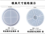 Silicone Mould Dried Flower Resin Craft DIY Epoxy Resin Molds