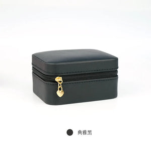 Travel Jewelry Storage Box with Smooth Zipper