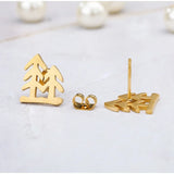 Tree Theme Earrings Studs Women Jewelry Girl Pretty Plant