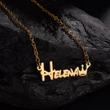 Treebud Baby Name Jewelry Set - Personalized Stainless Steel Necklace