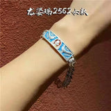 Thai Buddha Long Porui Women's Bracelet 2557 Rooster Gift Accessories
