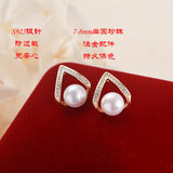 V Shape Pearl Drop Earrings for Women, Stud Earring Wedding Party Gift