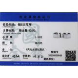 TrustDavis 925 Silver 2/3 Layer Ear Cuff Clip Earrings For Women DA250