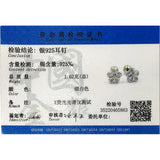 Davis 925 Sterling Silver Flower CZ Stud Earrings