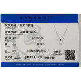 925 Sterling Silver Double Heart Chain Necklace For Women Wedding