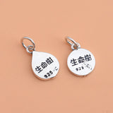 TrustDavis 925 Sterling Silver Sweet Tree Charm Pendant DIY Jewelry HY094